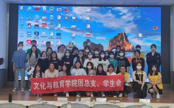 图形用户界面描述已自动生成